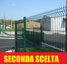 SECONDA SCELTA - .Pannello Recinzione Modulare Cancellata Rete Metallica Elettrosaldata "Medium Verde"  cm 200 x 142 h